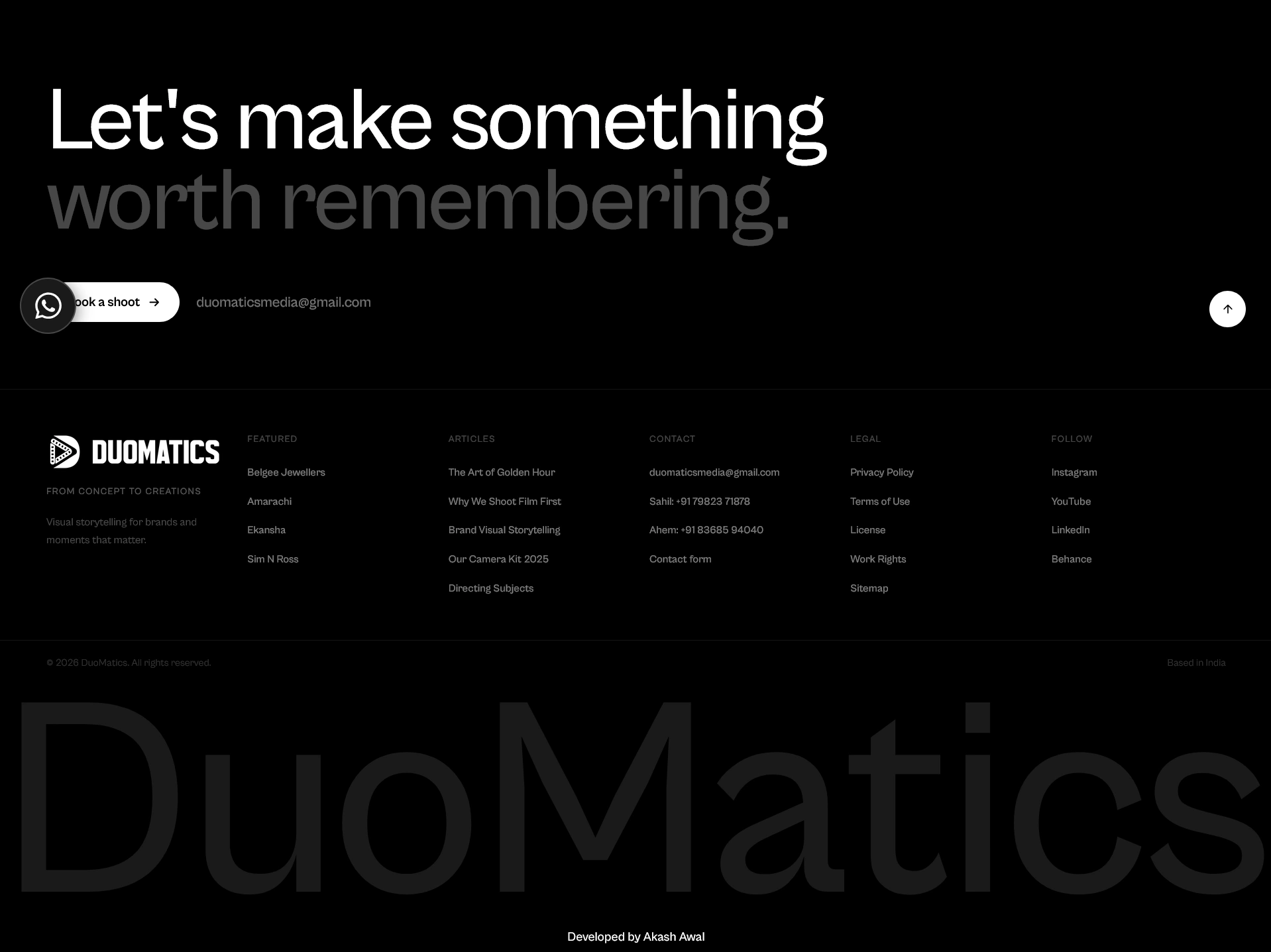 DuoMatics screen