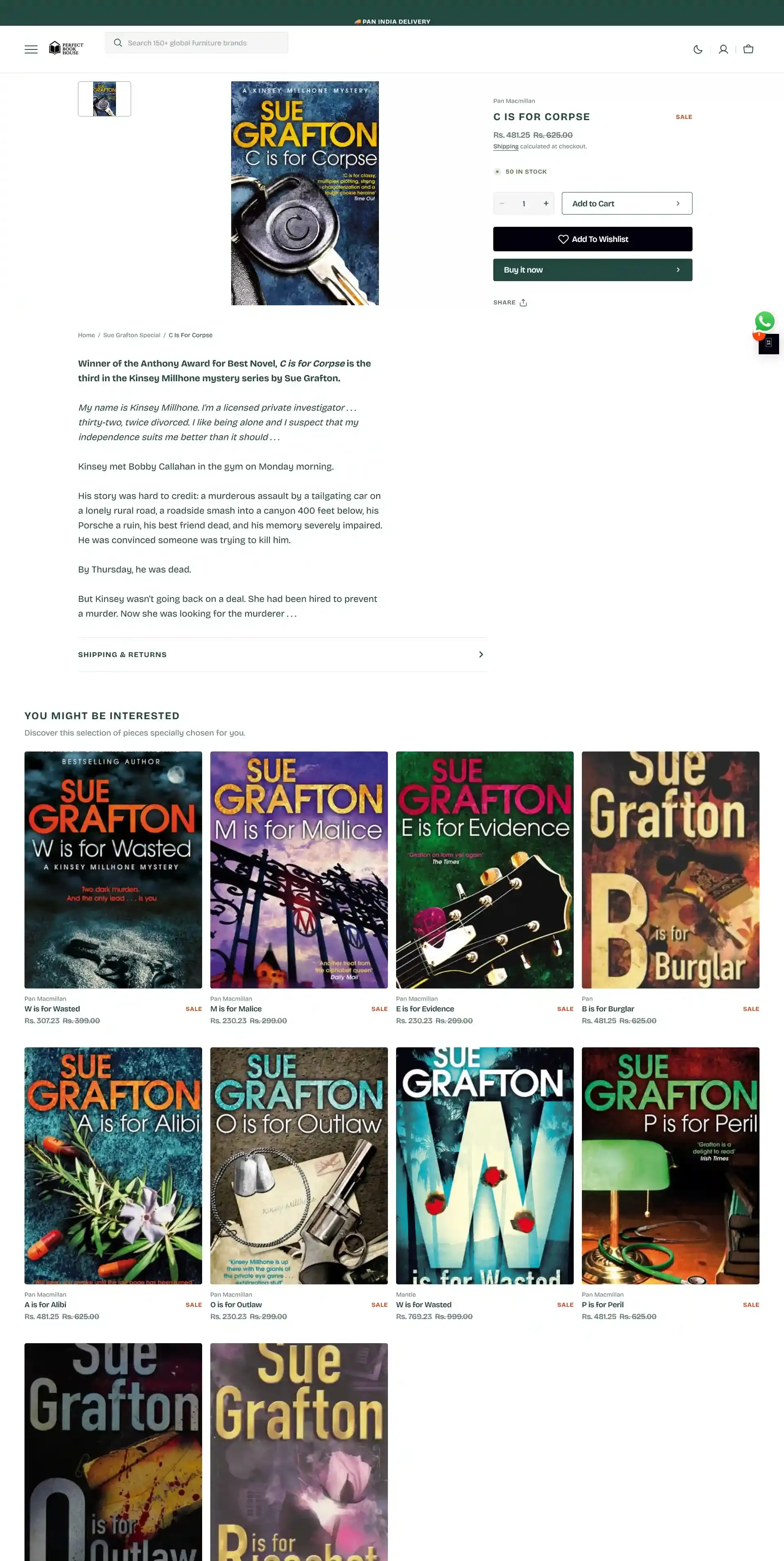 Perfect Book House screen